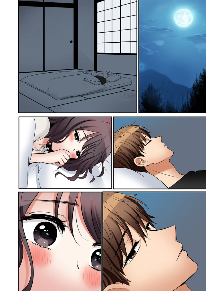 114ページ目
