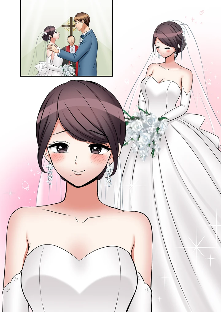 118ページ目