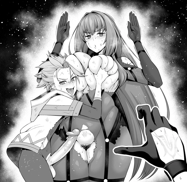 15ページ目