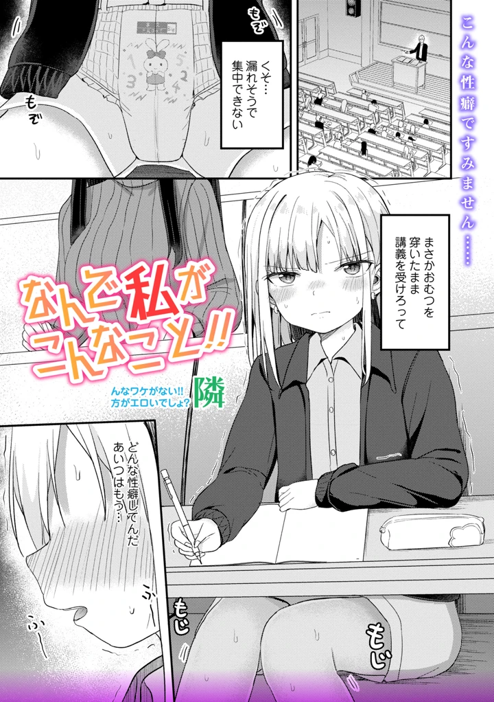 123ページ目
