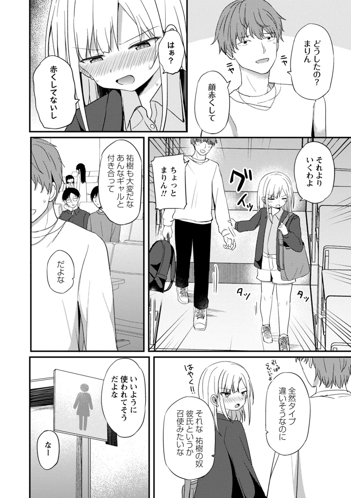126ページ目