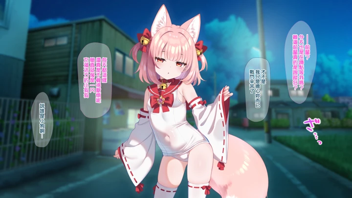 2ページ目
