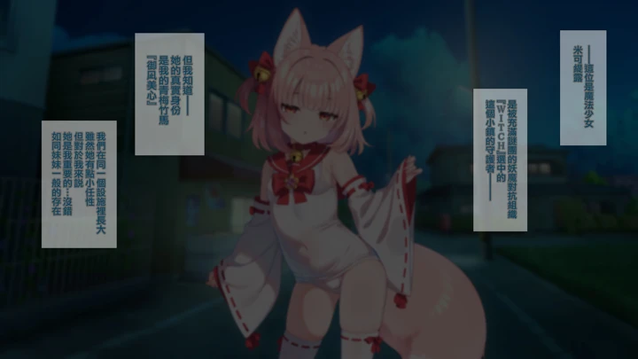 3ページ目
