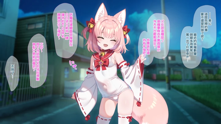 4ページ目