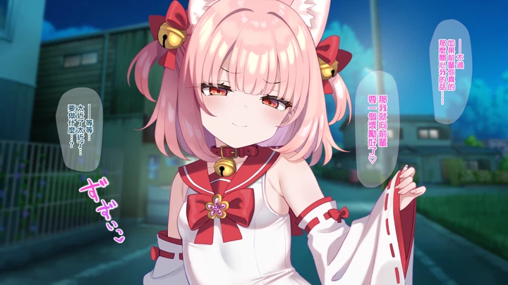 5ページ目