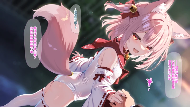 6ページ目