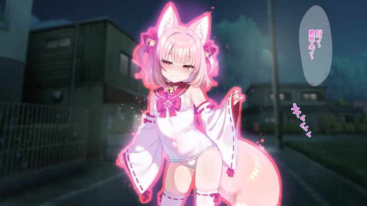 10ページ目
