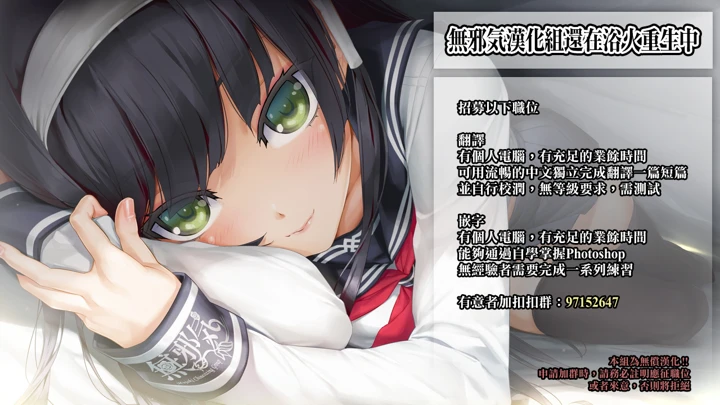 13ページ目