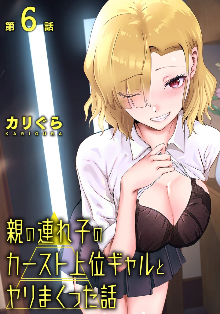 223ページ目