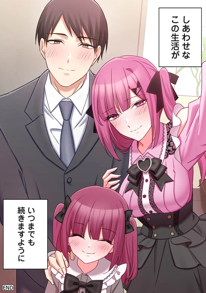 433ページ目