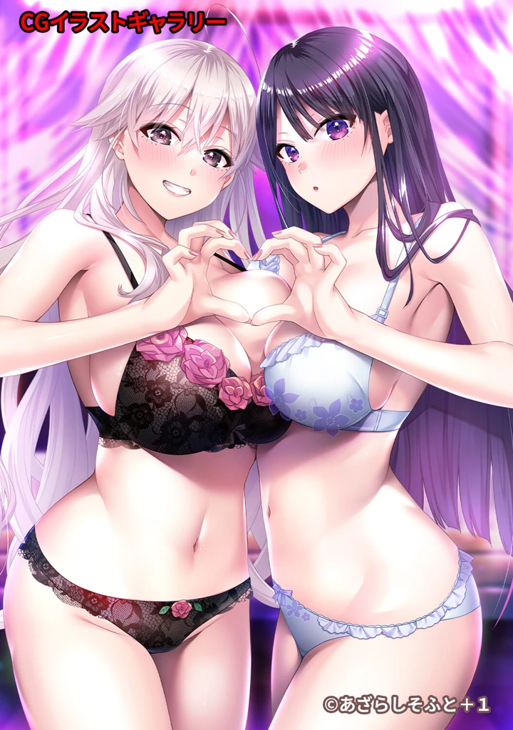548ページ目