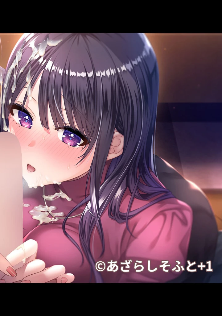 565ページ目