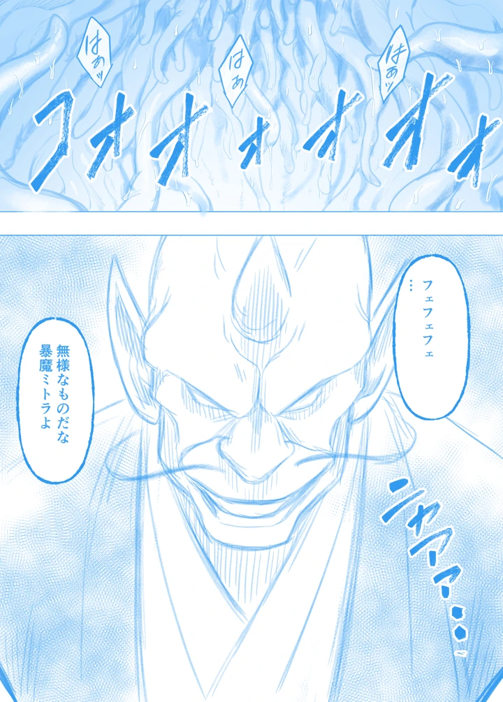 1ページ目