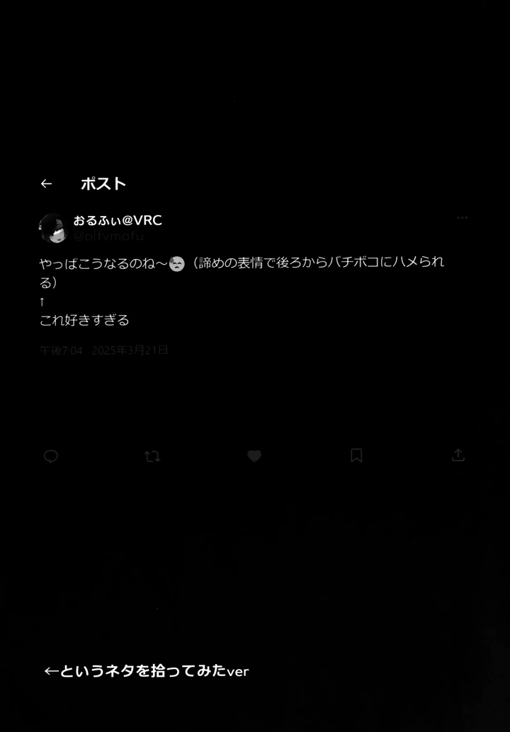 21ページ目