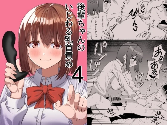 1ページ目