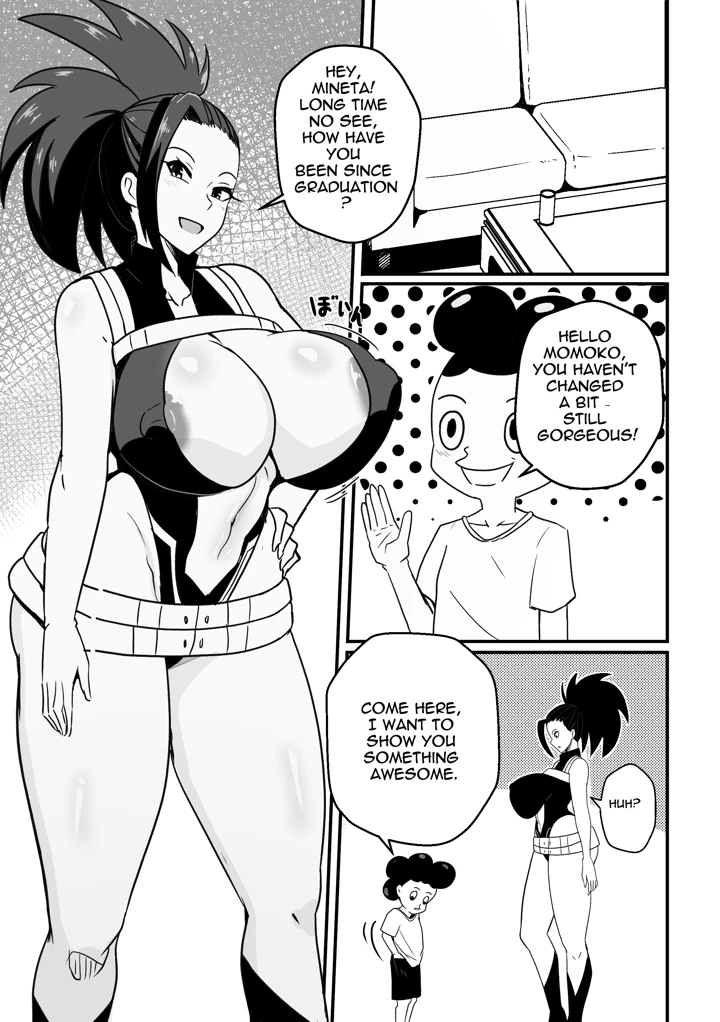 21ページ目