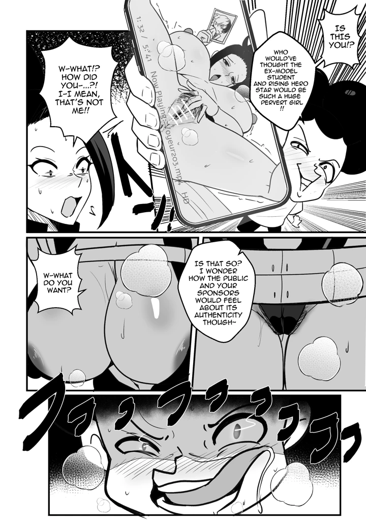 22ページ目