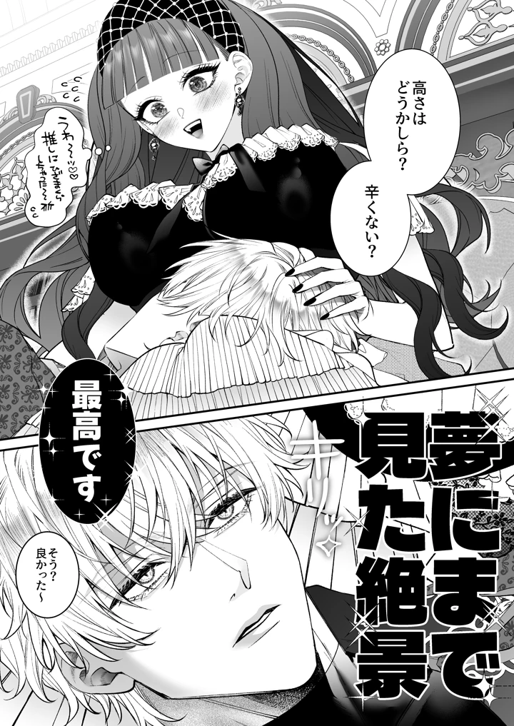 123ページ目