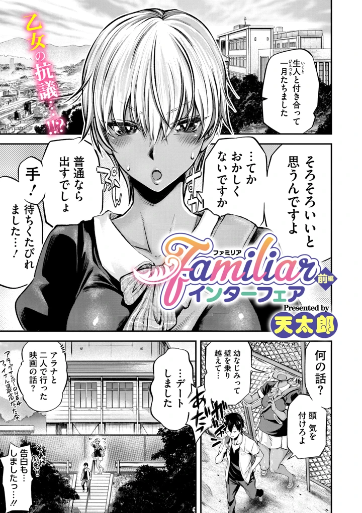 1ページ目