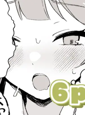 （同人誌）　［水聖のあ］　美兎ちゃんの指でイッちゃういろはちゃん　（ワールドダイスター）　［DL版］