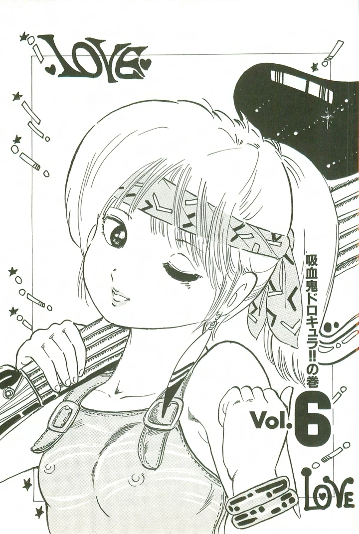 74ページ目