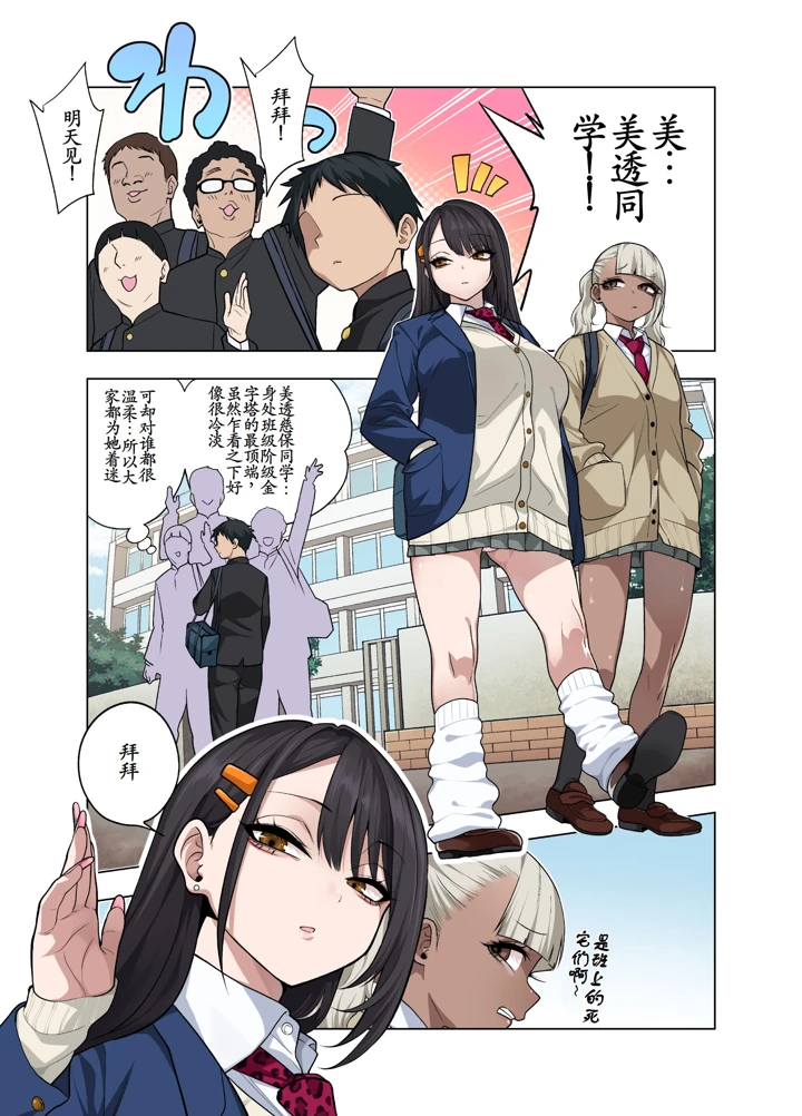 2ページ目