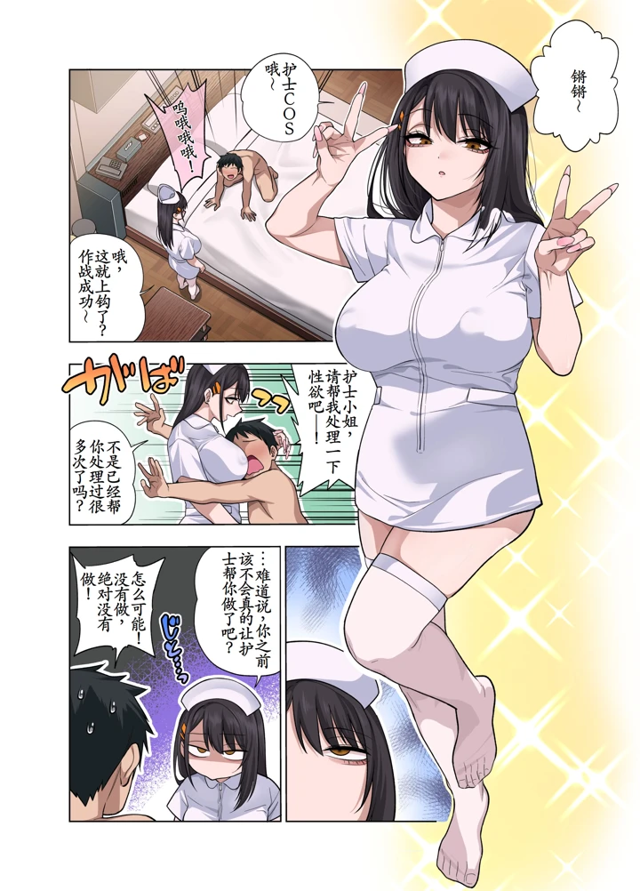65ページ目