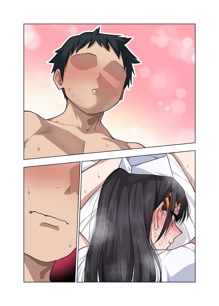 73ページ目