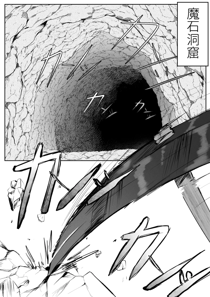 2ページ目