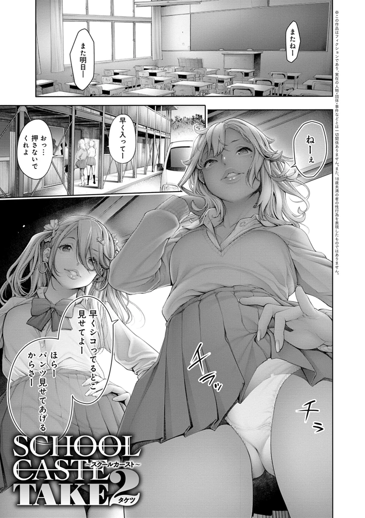 177ページ目