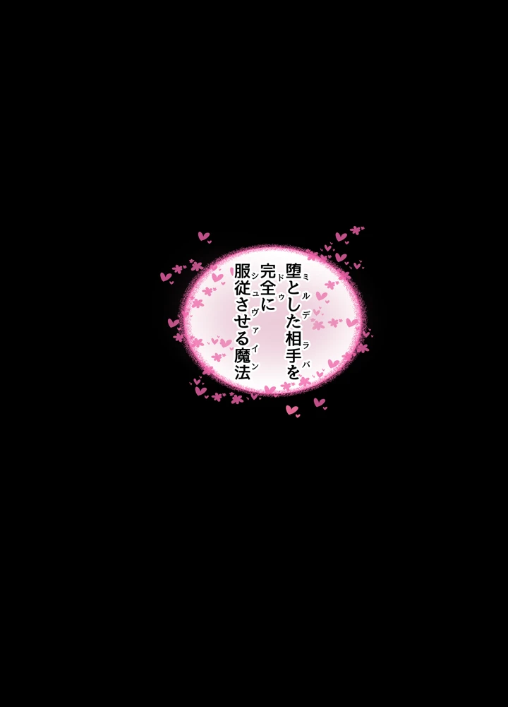 22ページ目