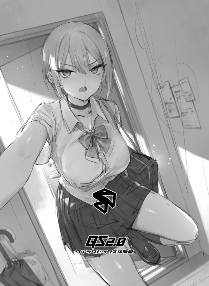 41ページ目