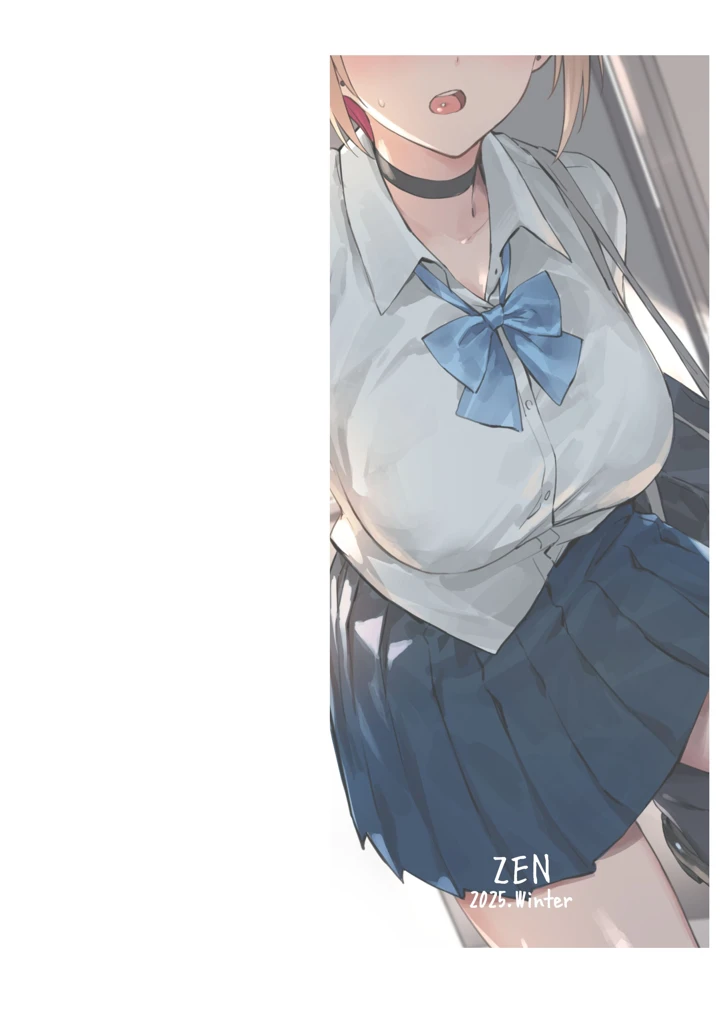 42ページ目