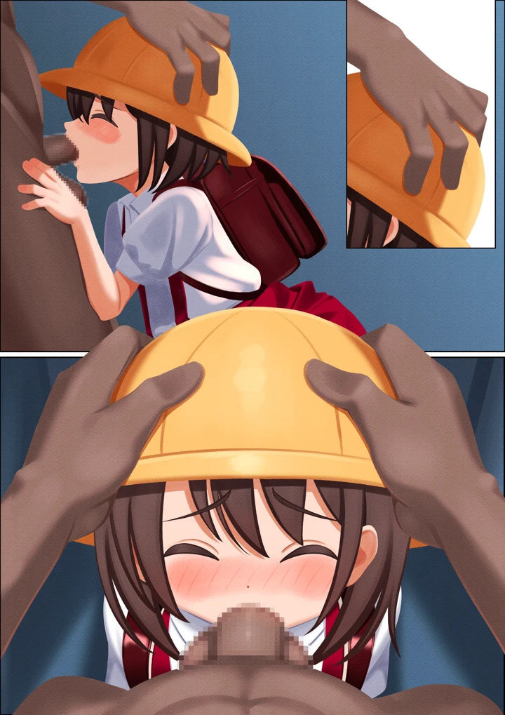 54ページ目