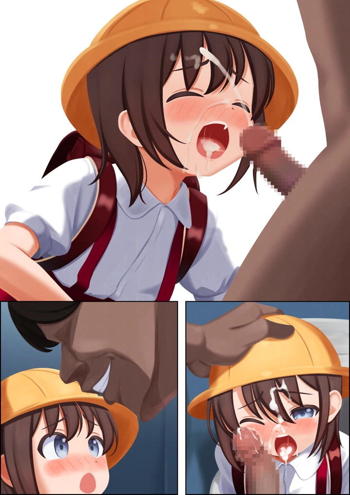 55ページ目