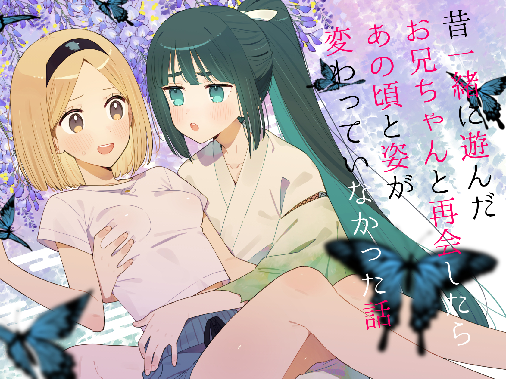 1ページ目