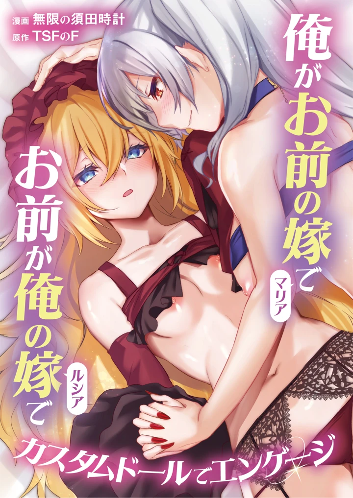 1ページ目