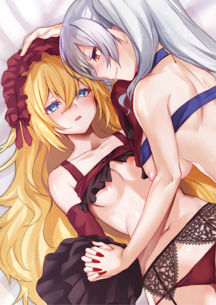 2ページ目