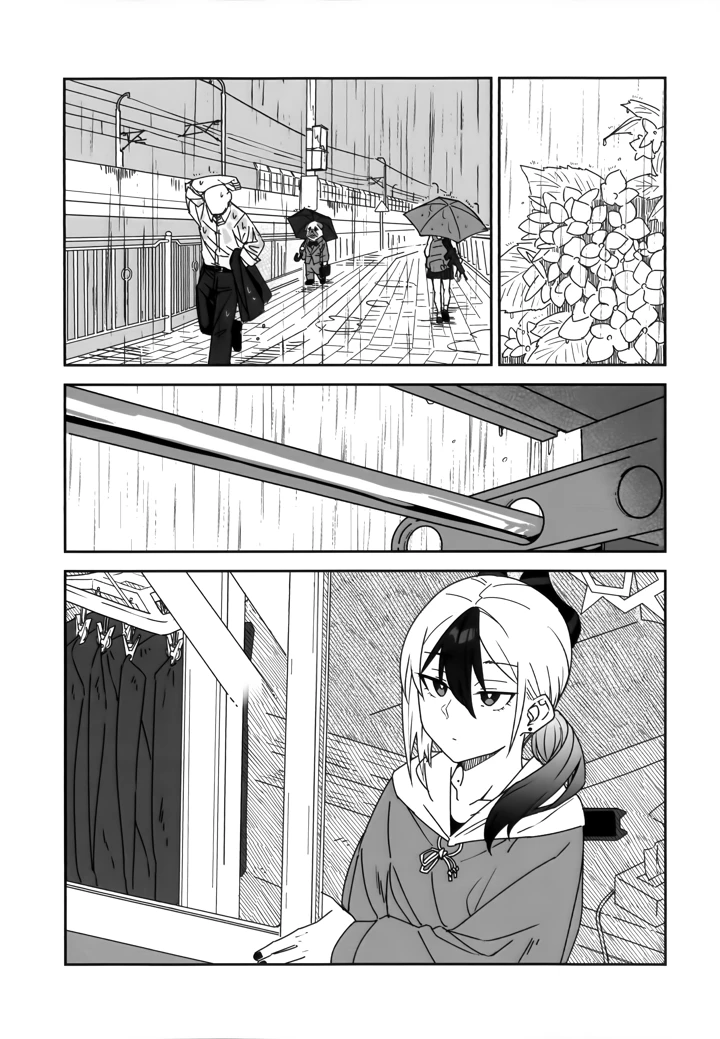 3ページ目