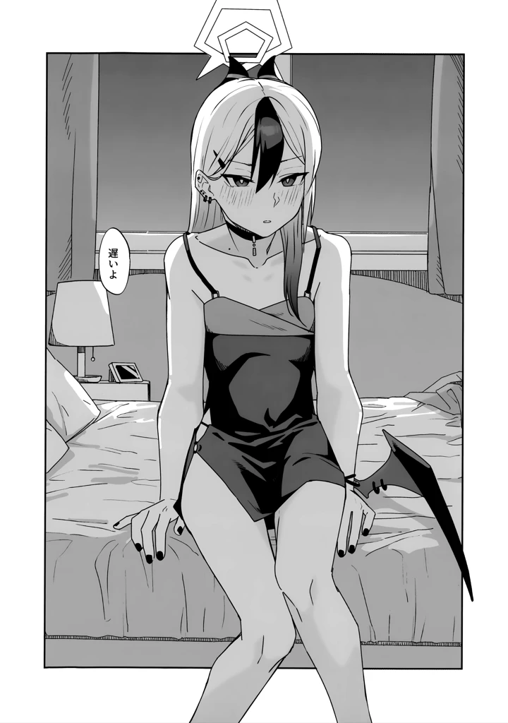 15ページ目