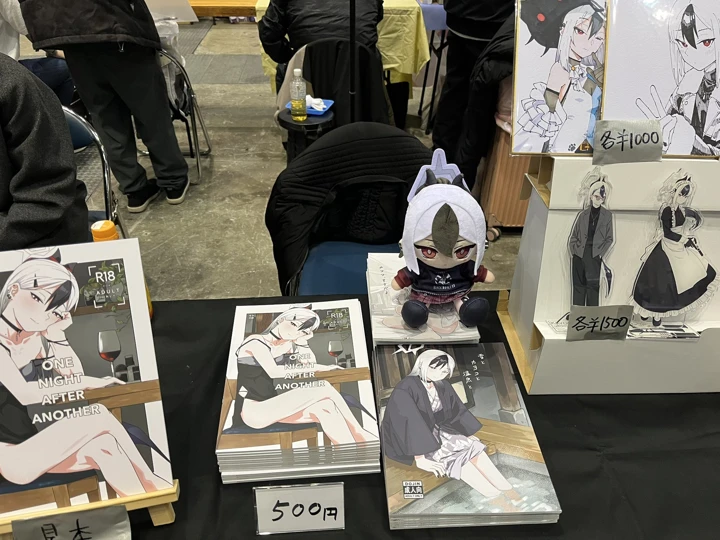 46ページ目