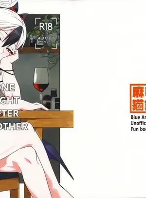 （C107）　［麻辣猫鍋　（雲丹肉膾）］　ONE　NIGHT　AFTER　ANOTHER　（ブルーアーカイブ）