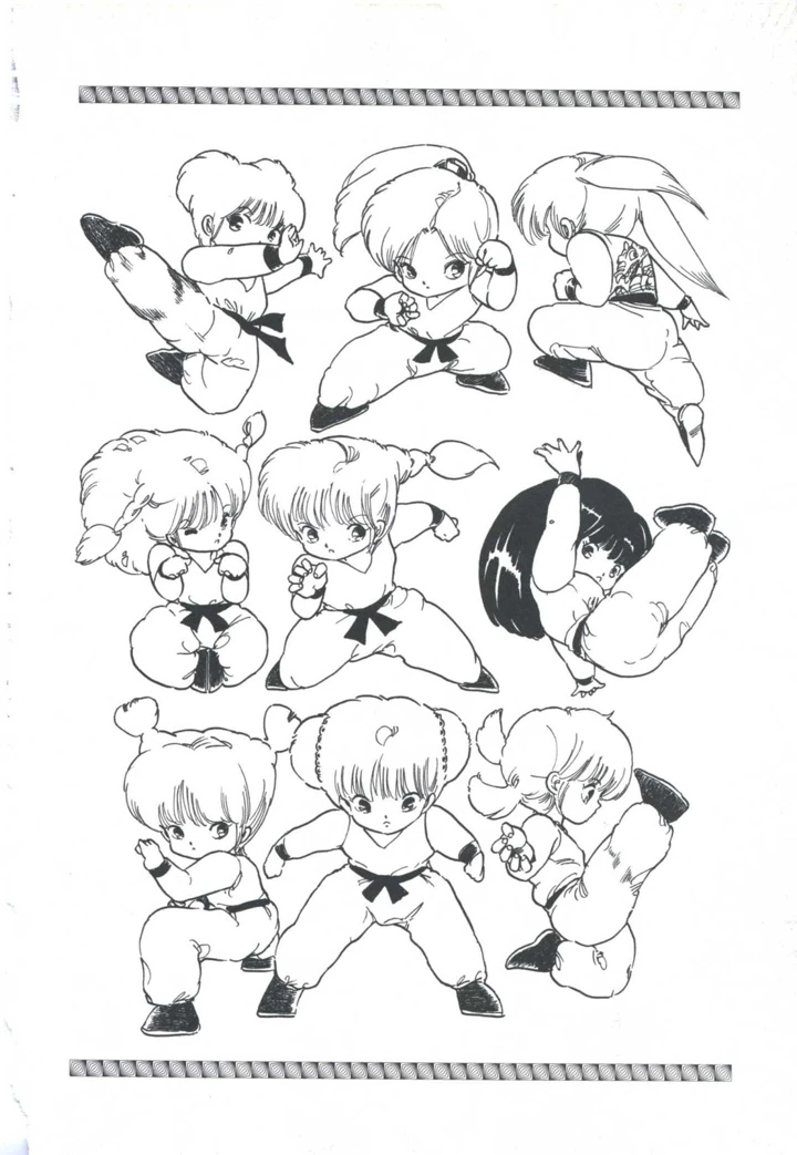 122ページ目
