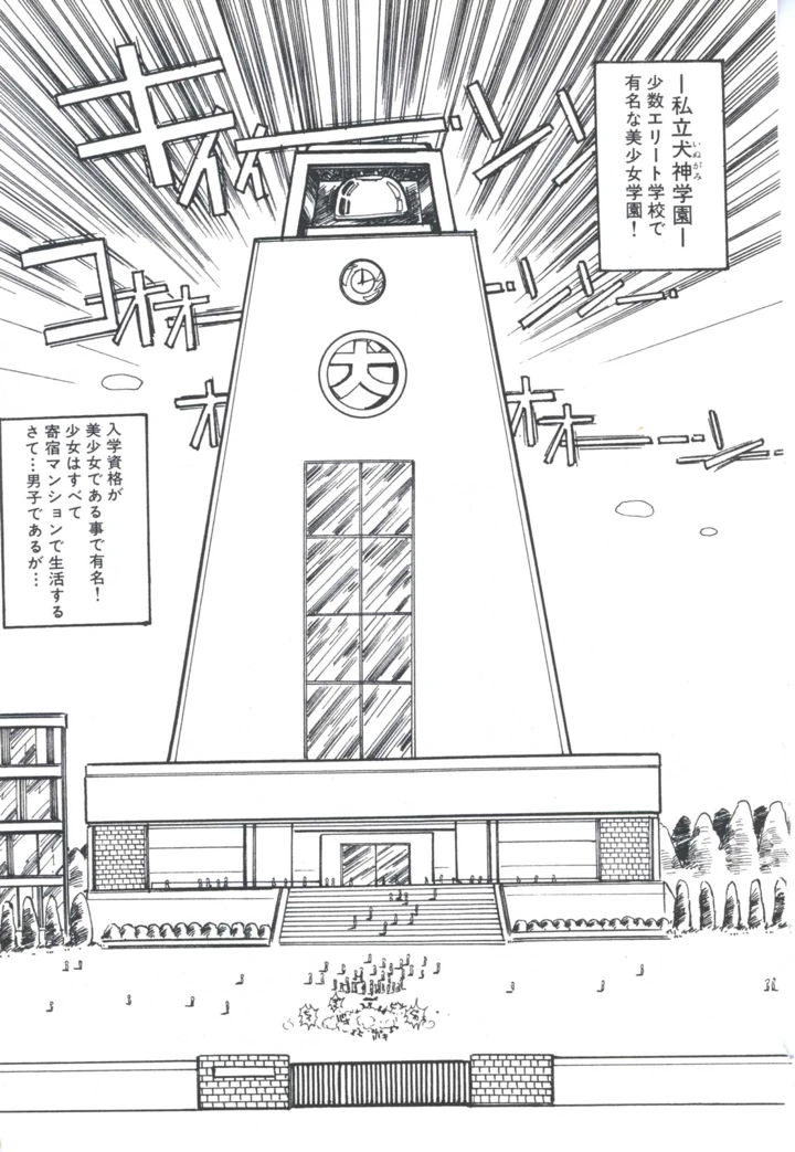 135ページ目