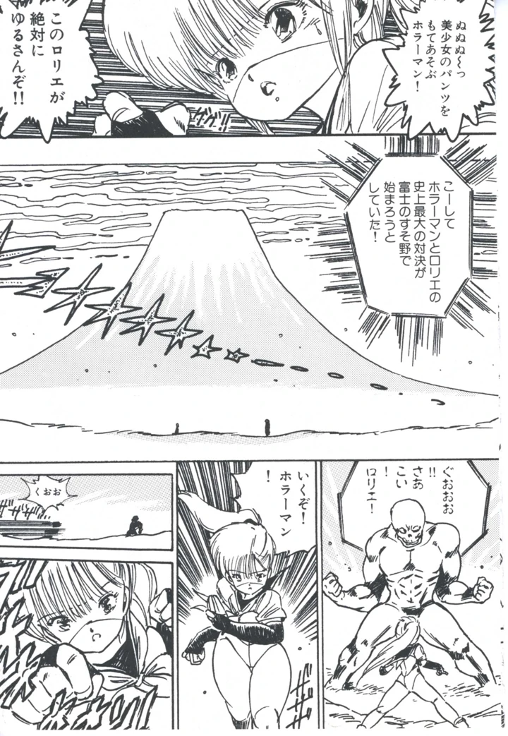 175ページ目
