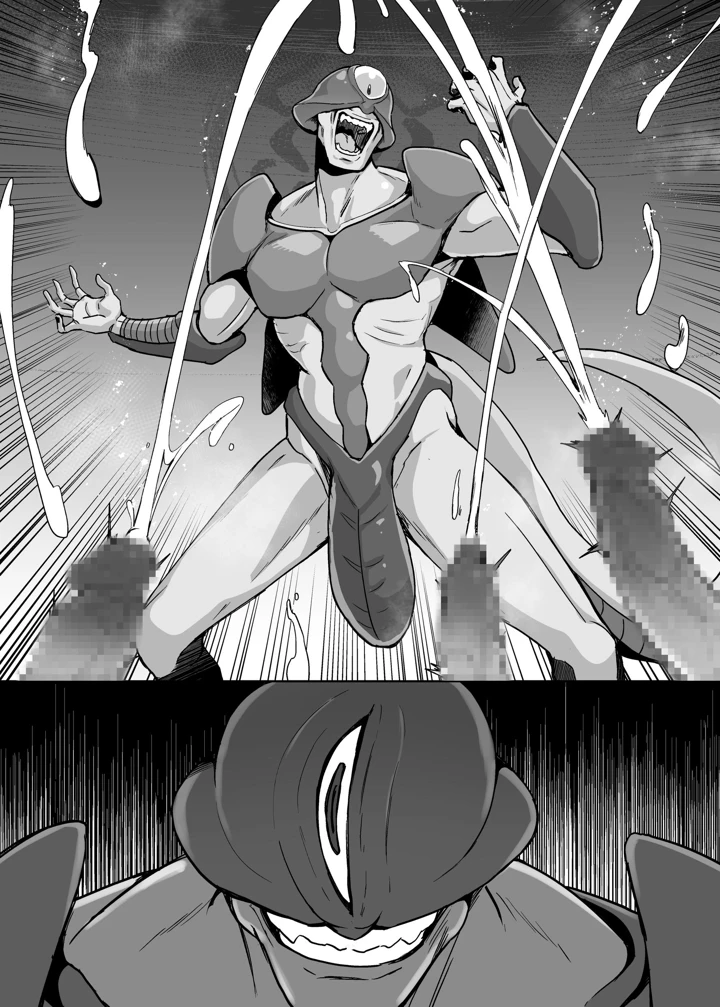 82ページ目