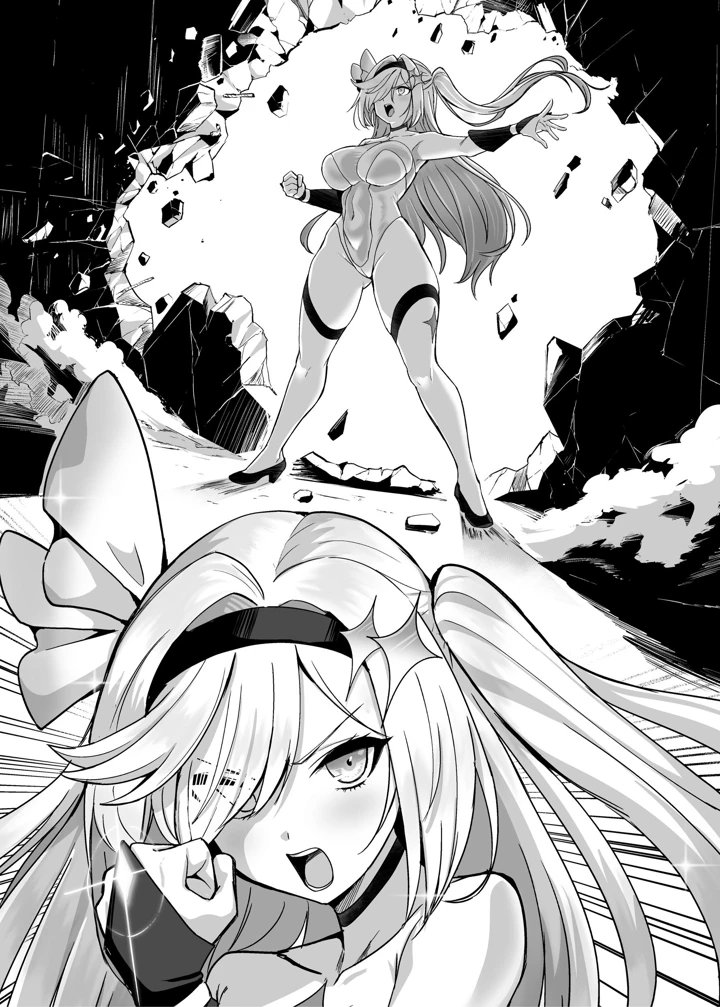 84ページ目