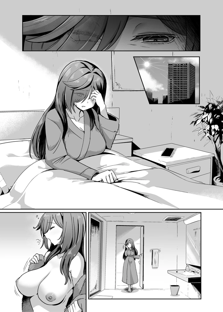 91ページ目