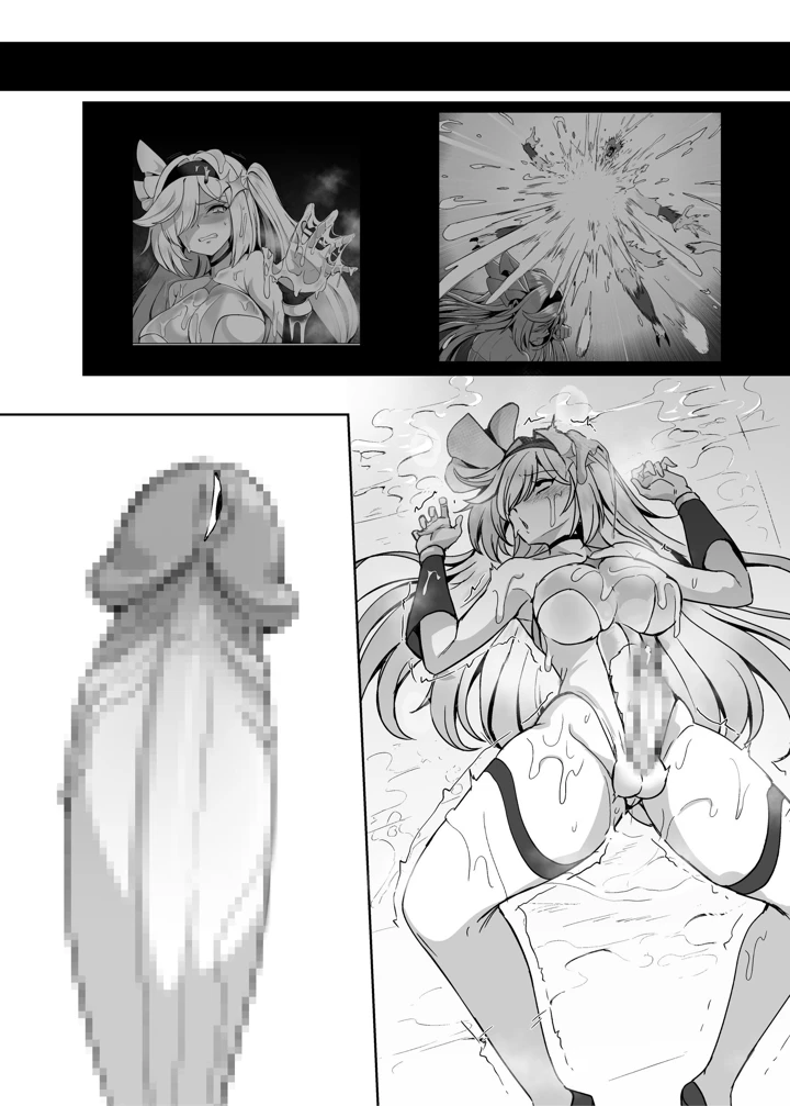 102ページ目