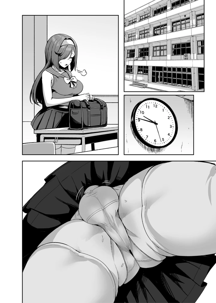 104ページ目